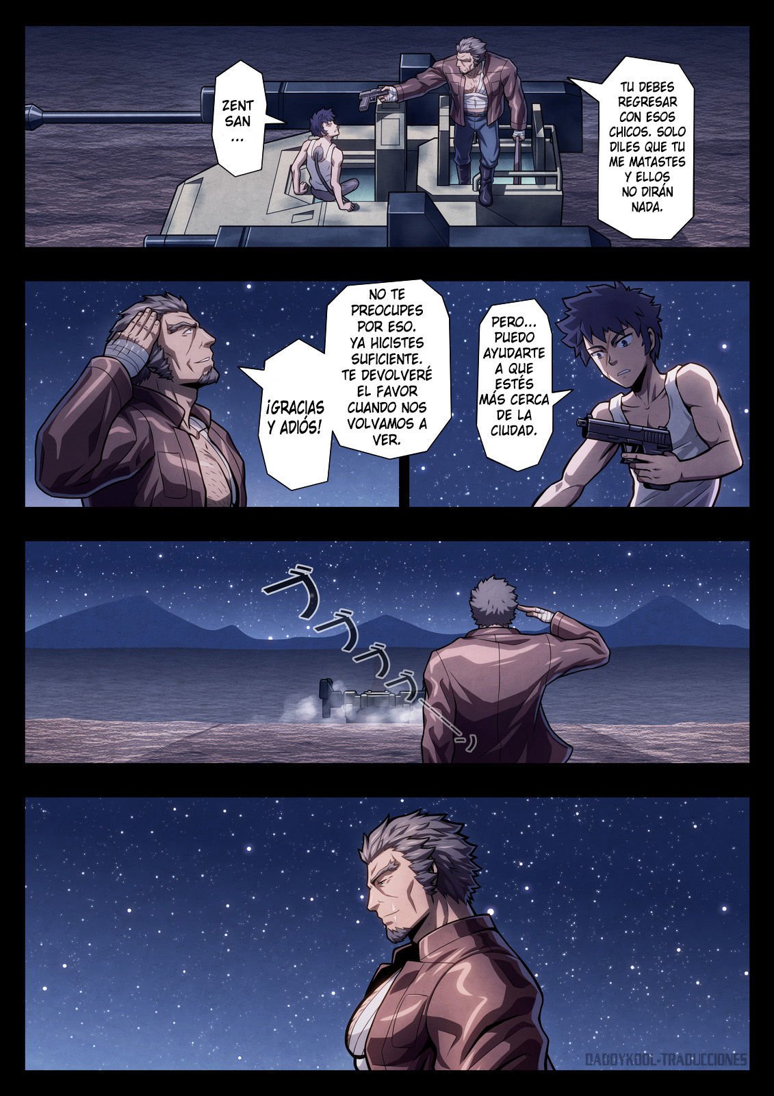 高電圧| ALTO VOLTAJE