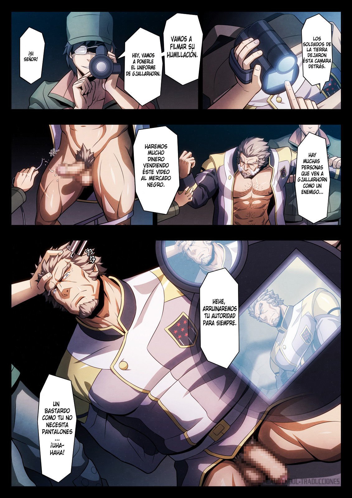 高電圧| ALTO VOLTAJE