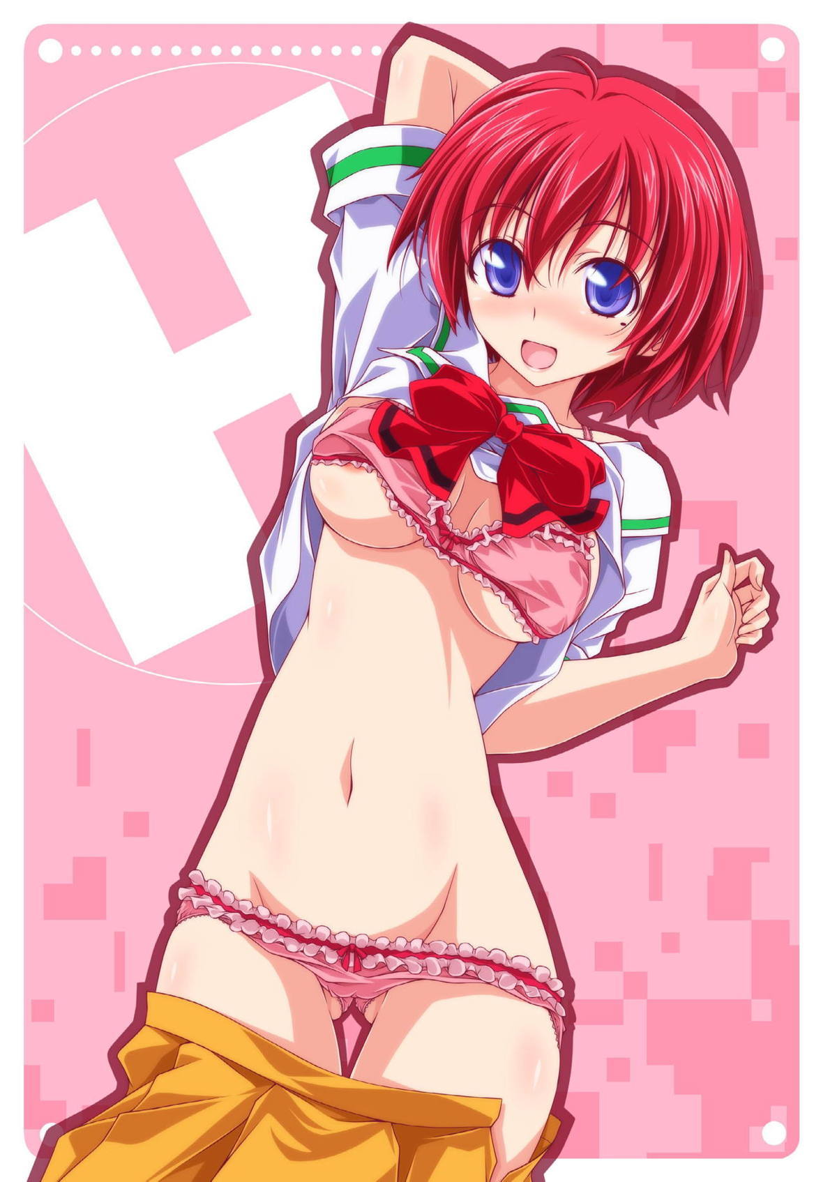 日野本のいいえ