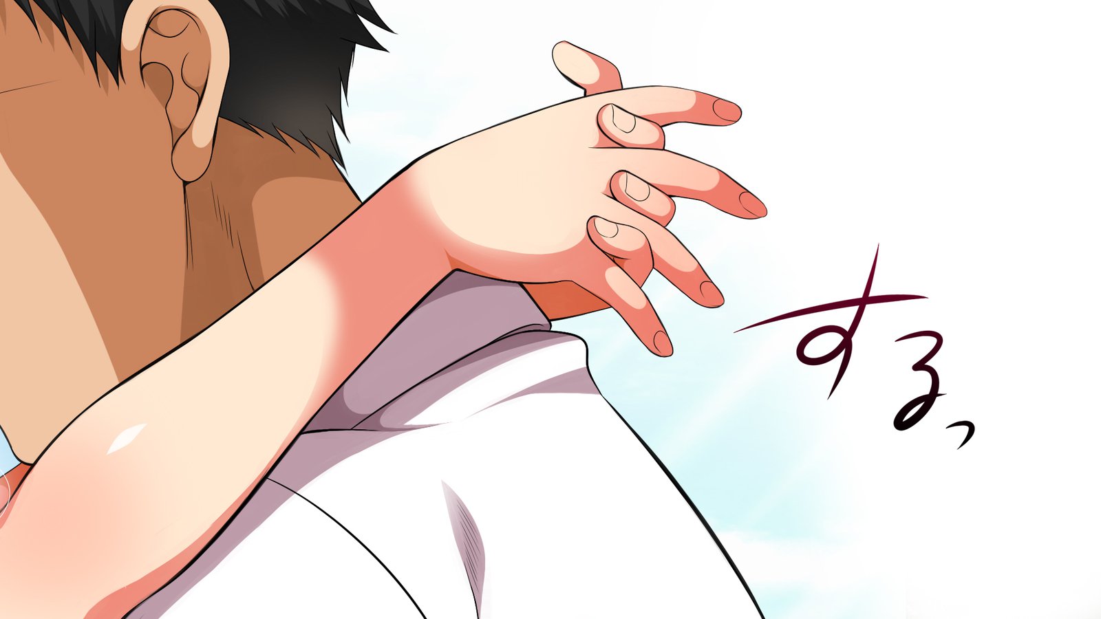 ムシセザールオエヌマチ…！