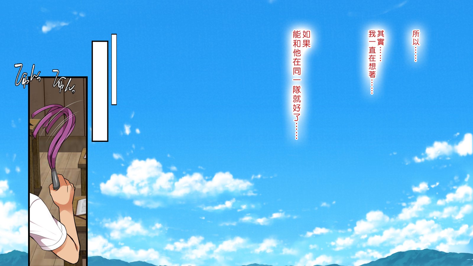 ムシセザールオエヌマチ…！