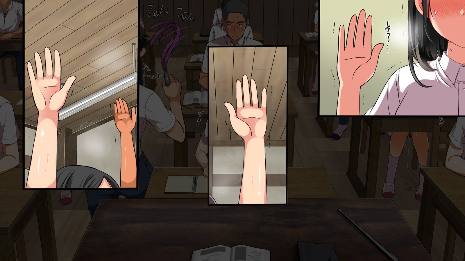 ムシセザールオエヌマチ…！