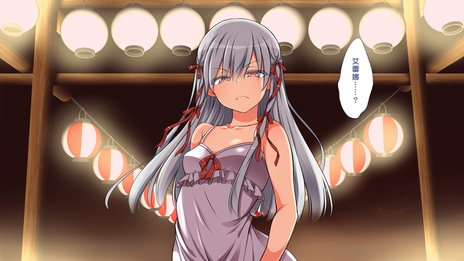 ムシセザールオエヌマチ…！