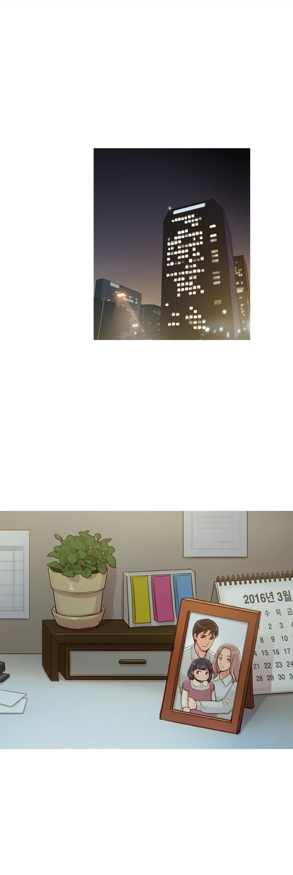 魔女のスキャンダルCh.0-34