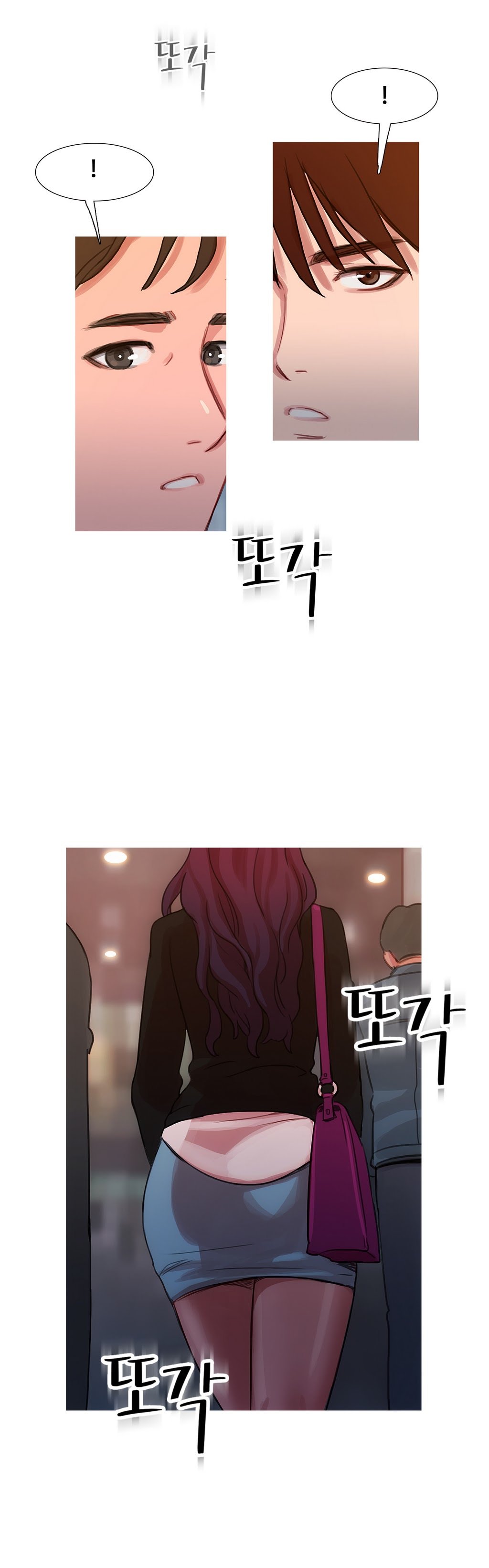 魔女のスキャンダルCh.0-34