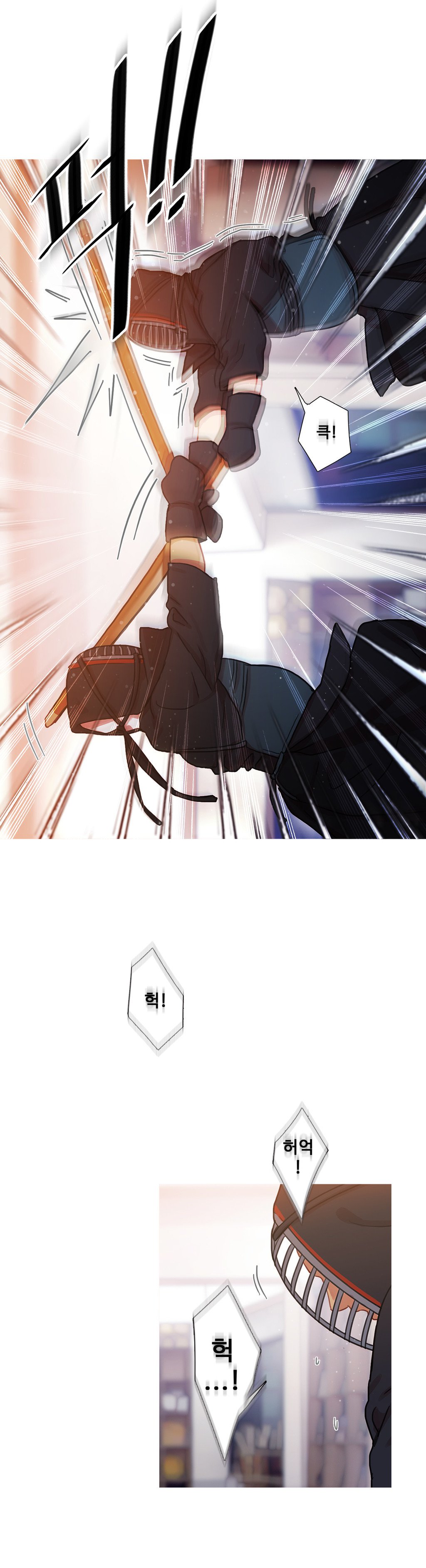 魔女のスキャンダルCh.0-34