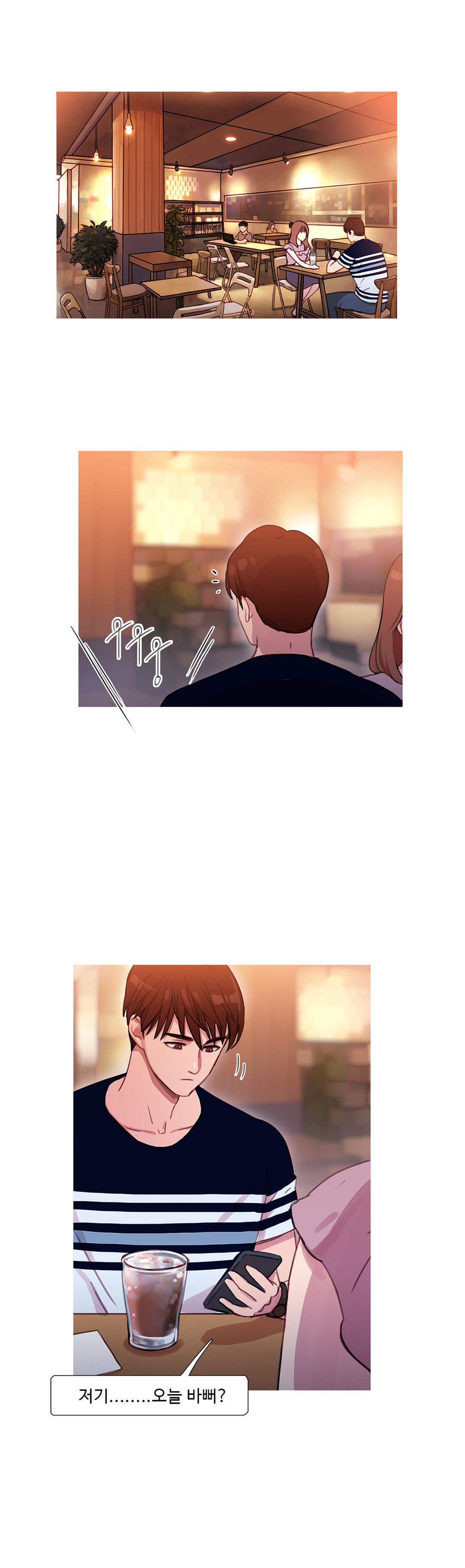 魔女のスキャンダルCh.0-34