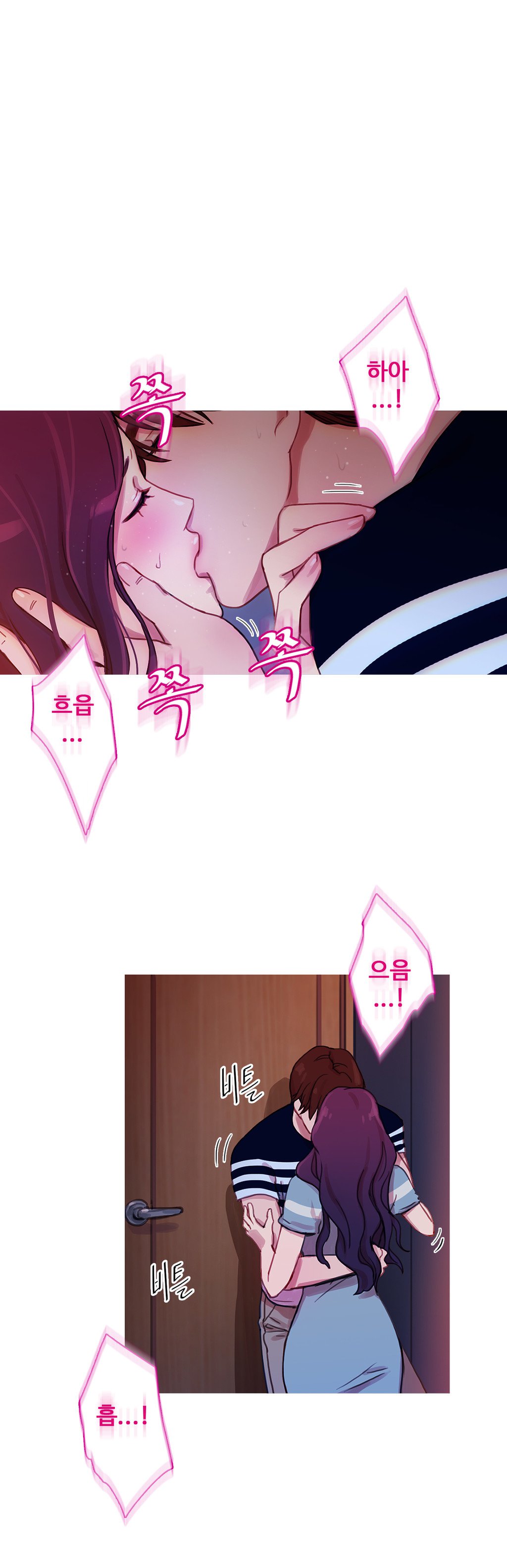 魔女のスキャンダルCh.0-34