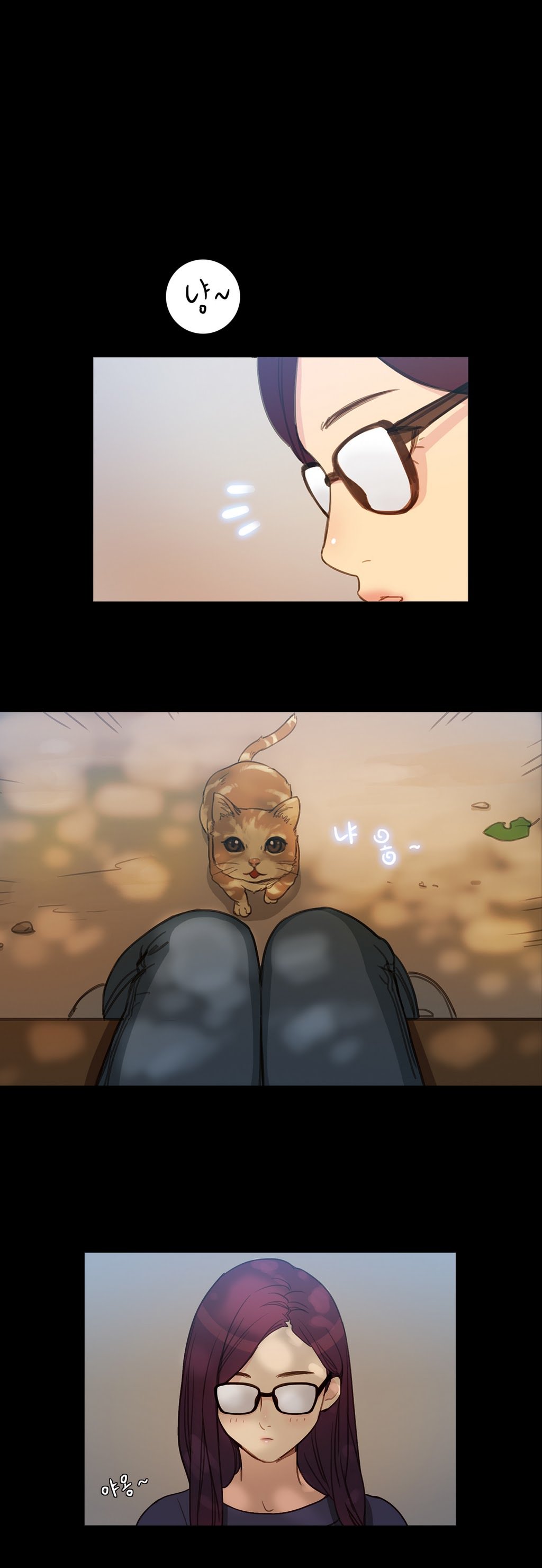 魔女のスキャンダルCh.0-34