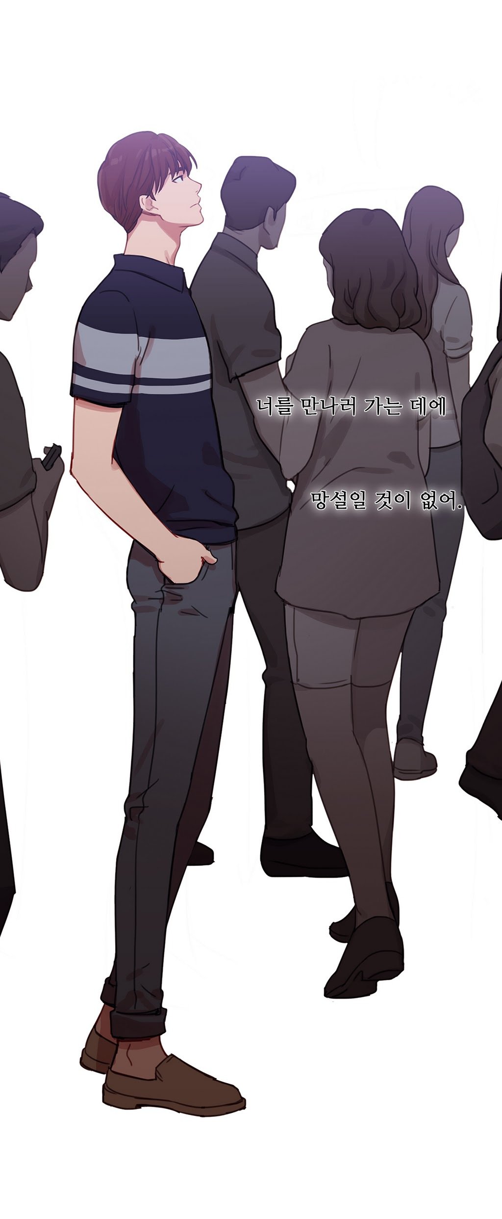 魔女のスキャンダルCh.0-34