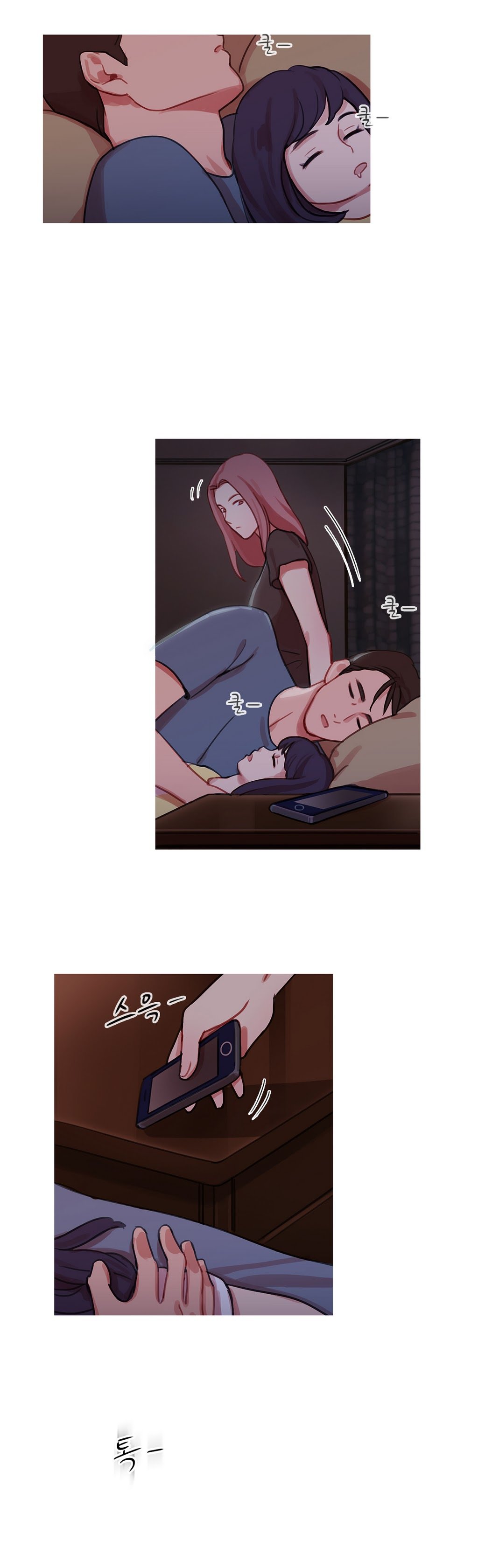 魔女のスキャンダルCh.0-34