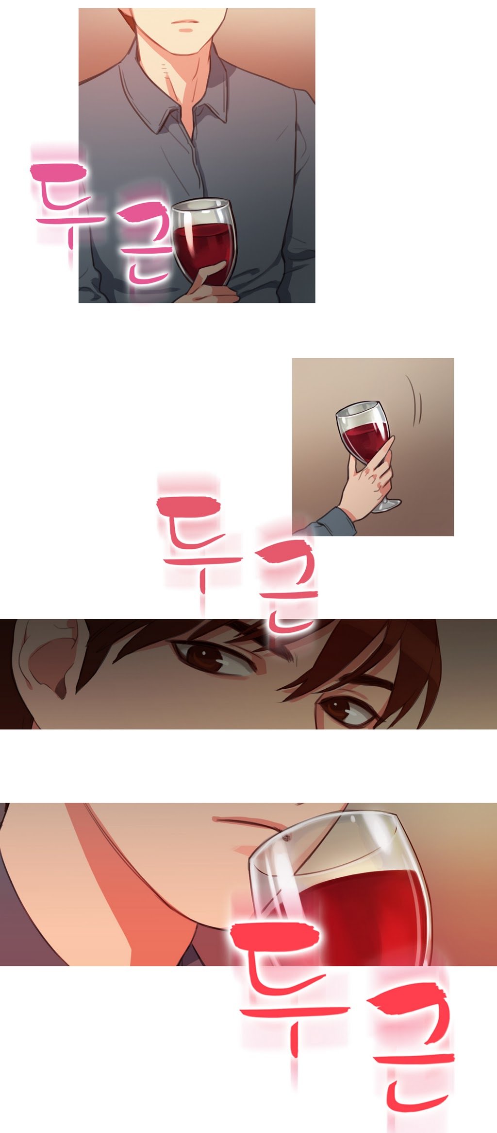 魔女のスキャンダルCh.0-34