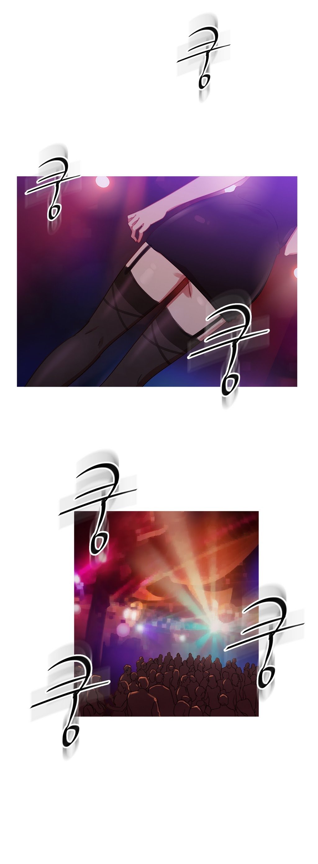 魔女のスキャンダルCh.0-34