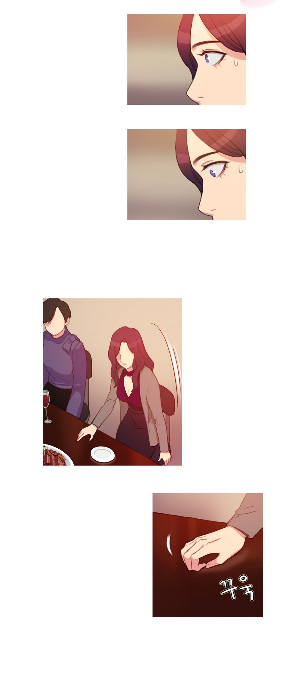 魔女のスキャンダルCh.0-34