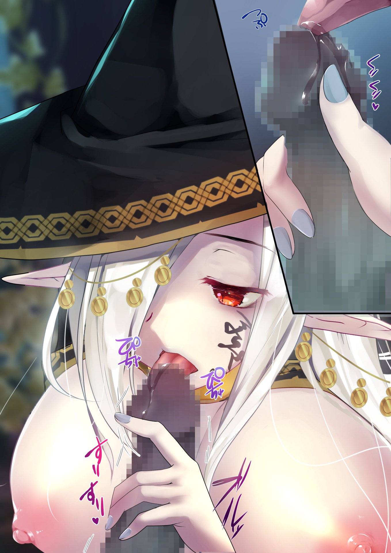 ウマレゾコナイのレヴァナントへのネクロマンサー