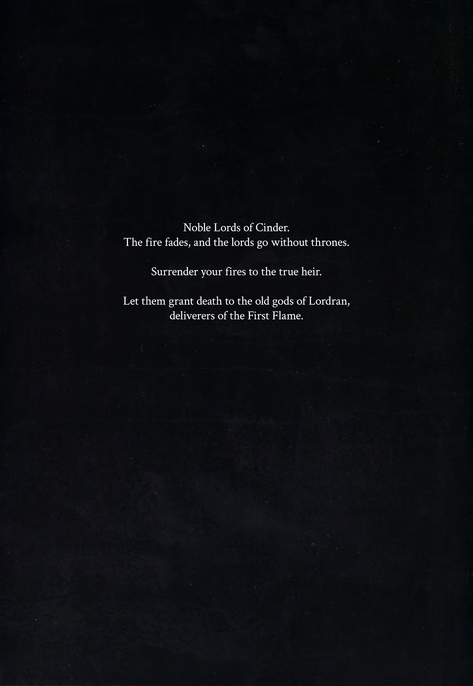 ダークデザイア