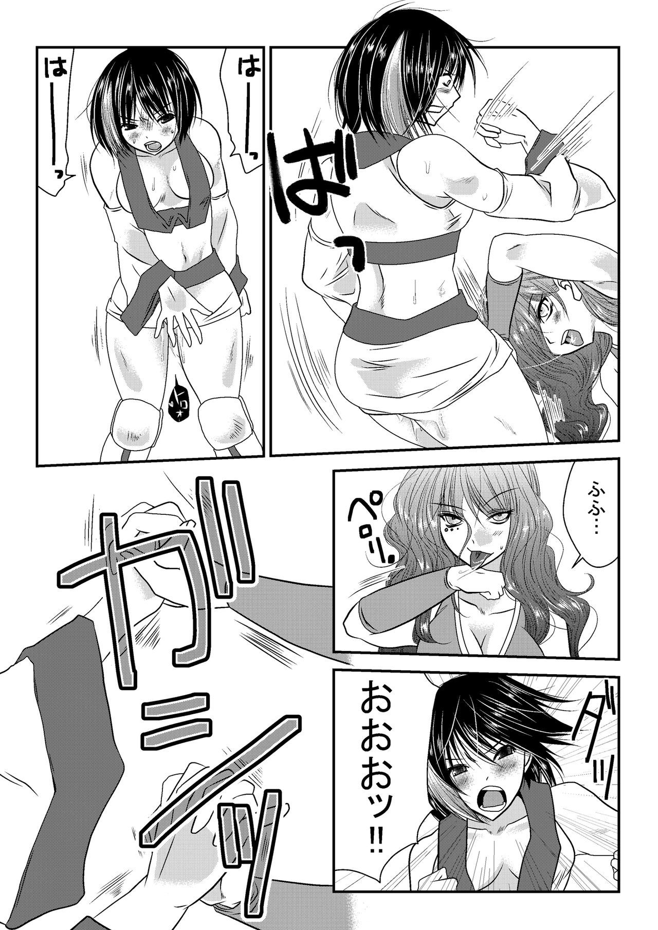 菜の花女子プロレス-DainiShiai-