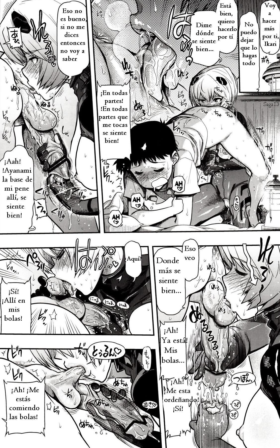 クロナミサンニモポカポカシテモライタイ