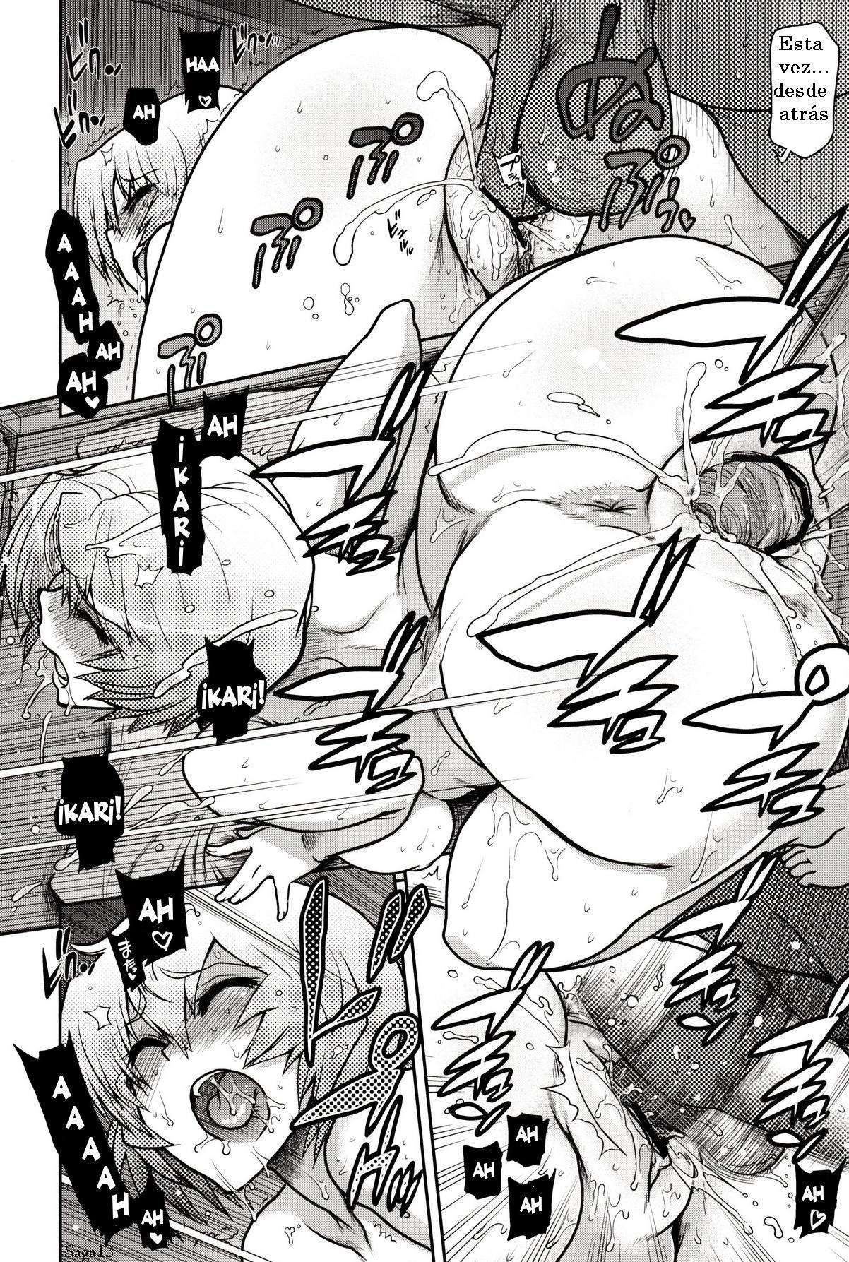 クロナミサンニモポカポカシテモライタイ