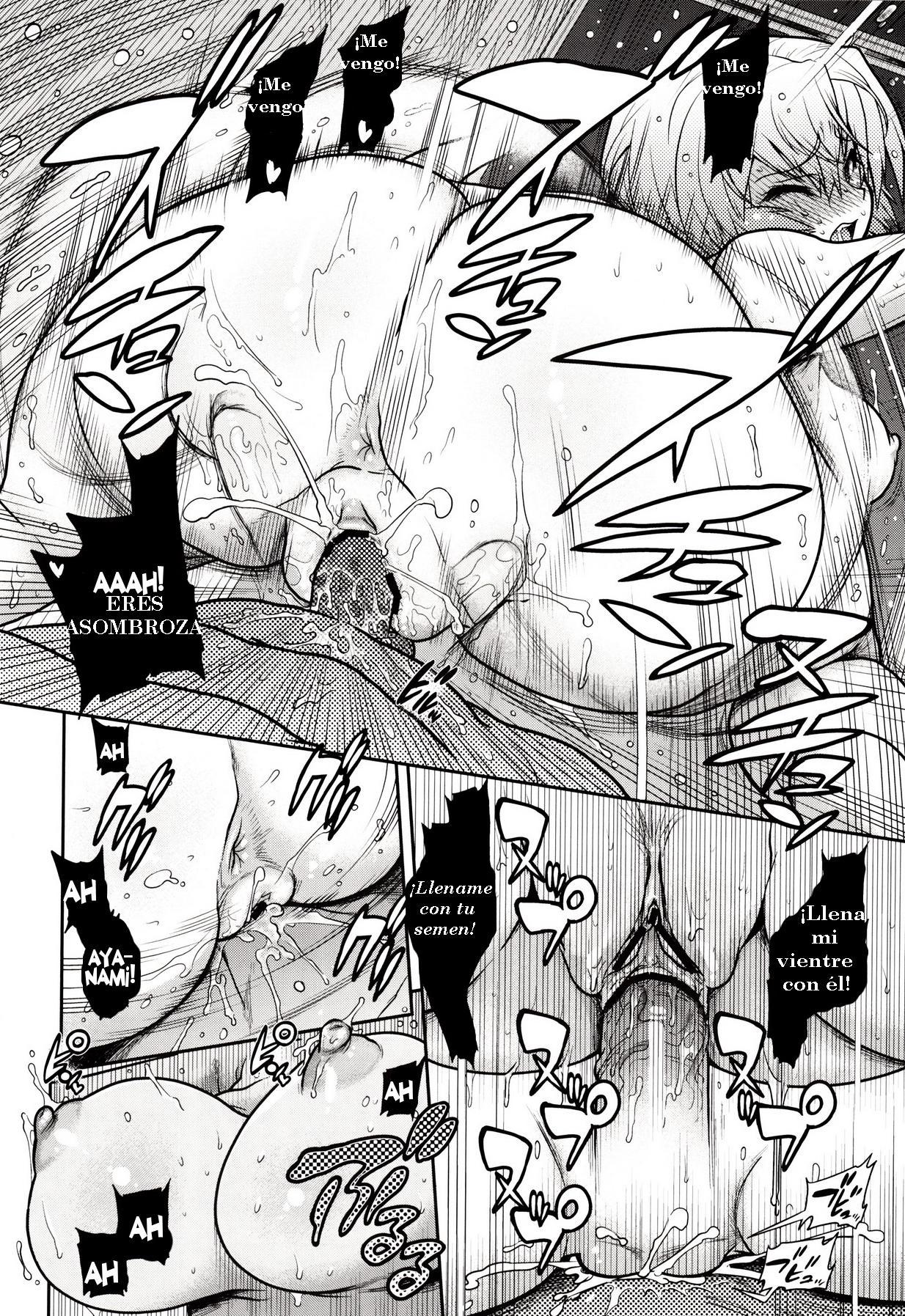 クロナミサンニモポカポカシテモライタイ