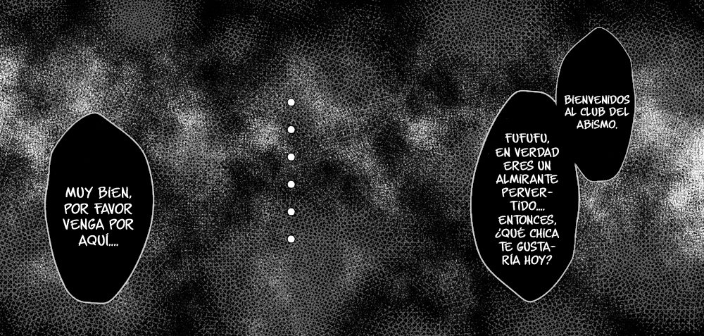 京風の新海掃除機