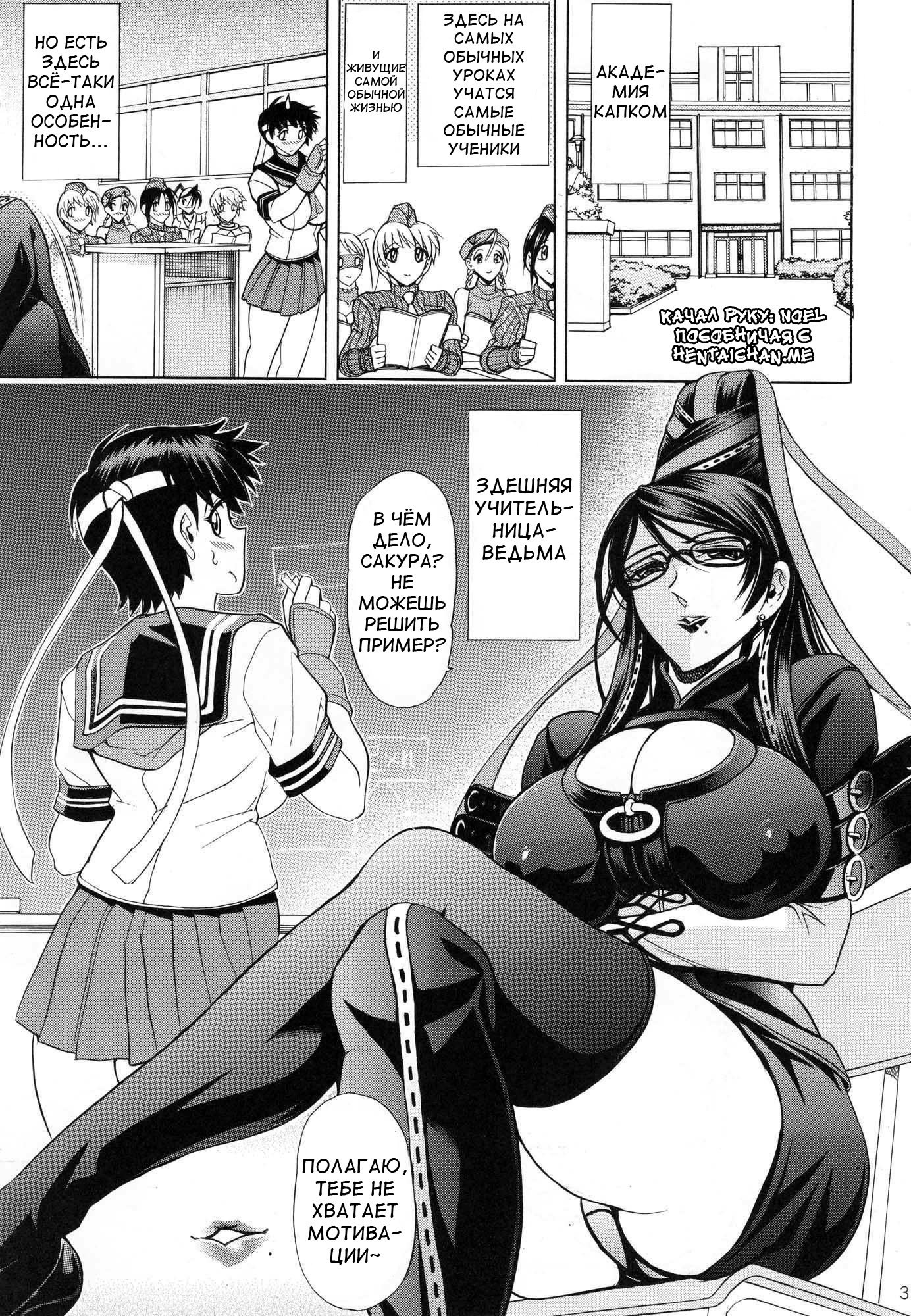 花-牧の十九-黒木華