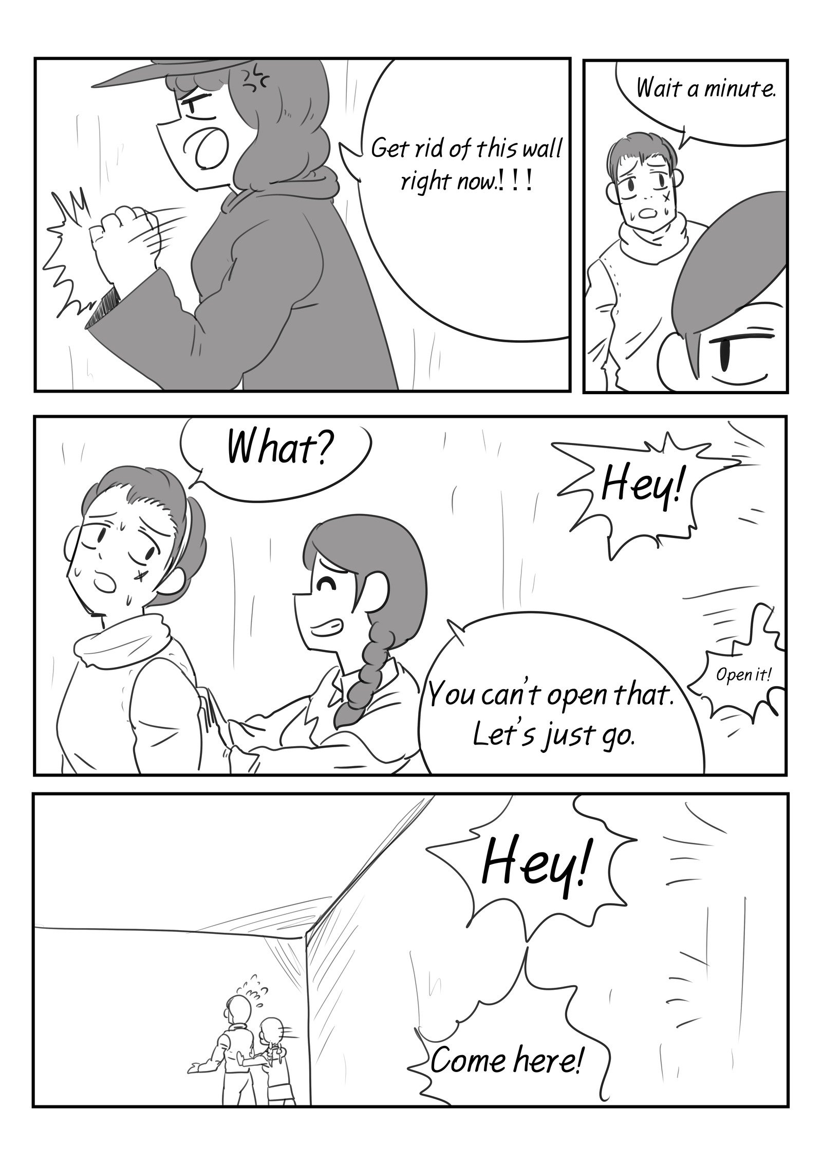 冒険家シリーズCh02