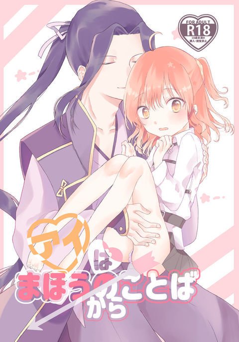 コジグダシンカンサンプルサンプル