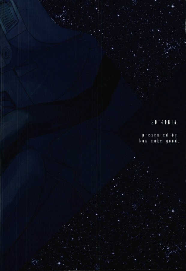 タクシードライバーブラインドネス