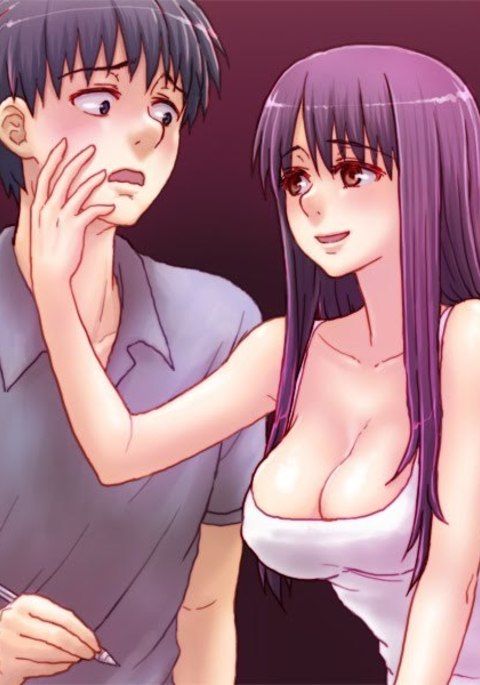 家庭教師の怒りCh.1-44