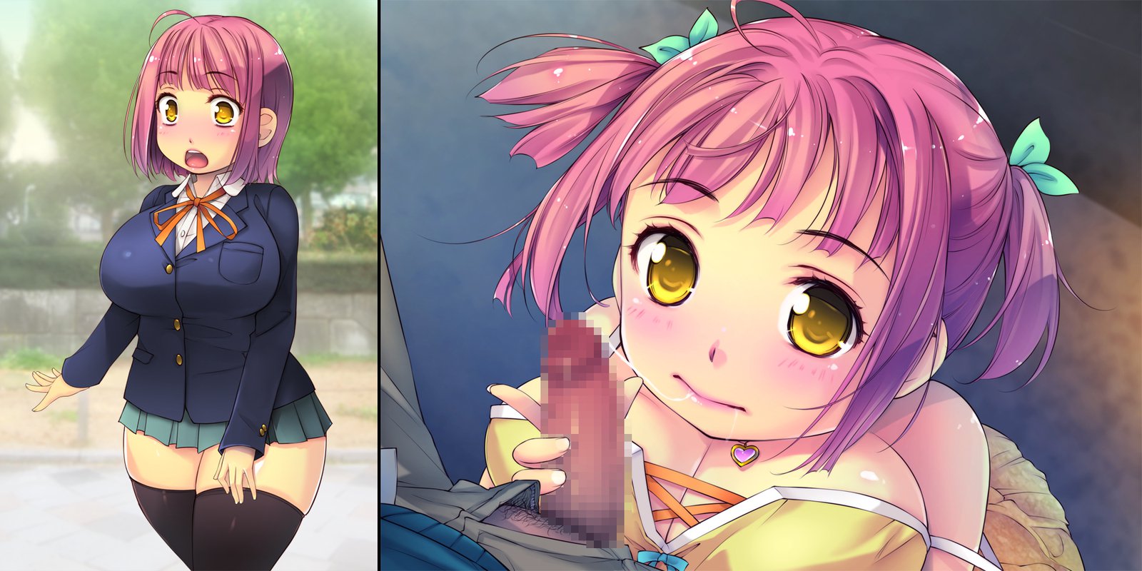 ねとられてしゅんかしゅうとう〜あまえじゅうずなかわいこうはいとの1-ねんかん〜