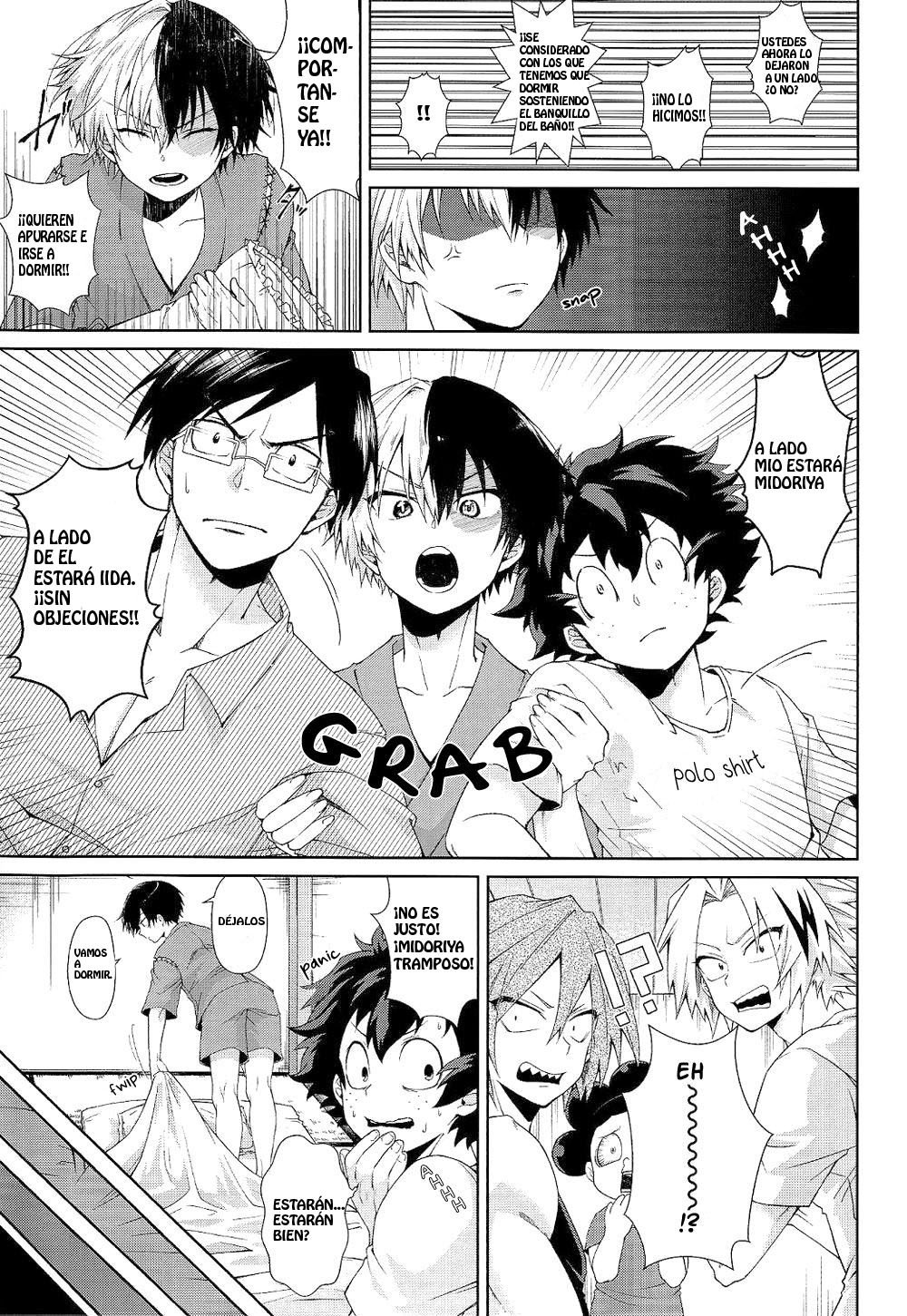 夜はみじかし小星代少年