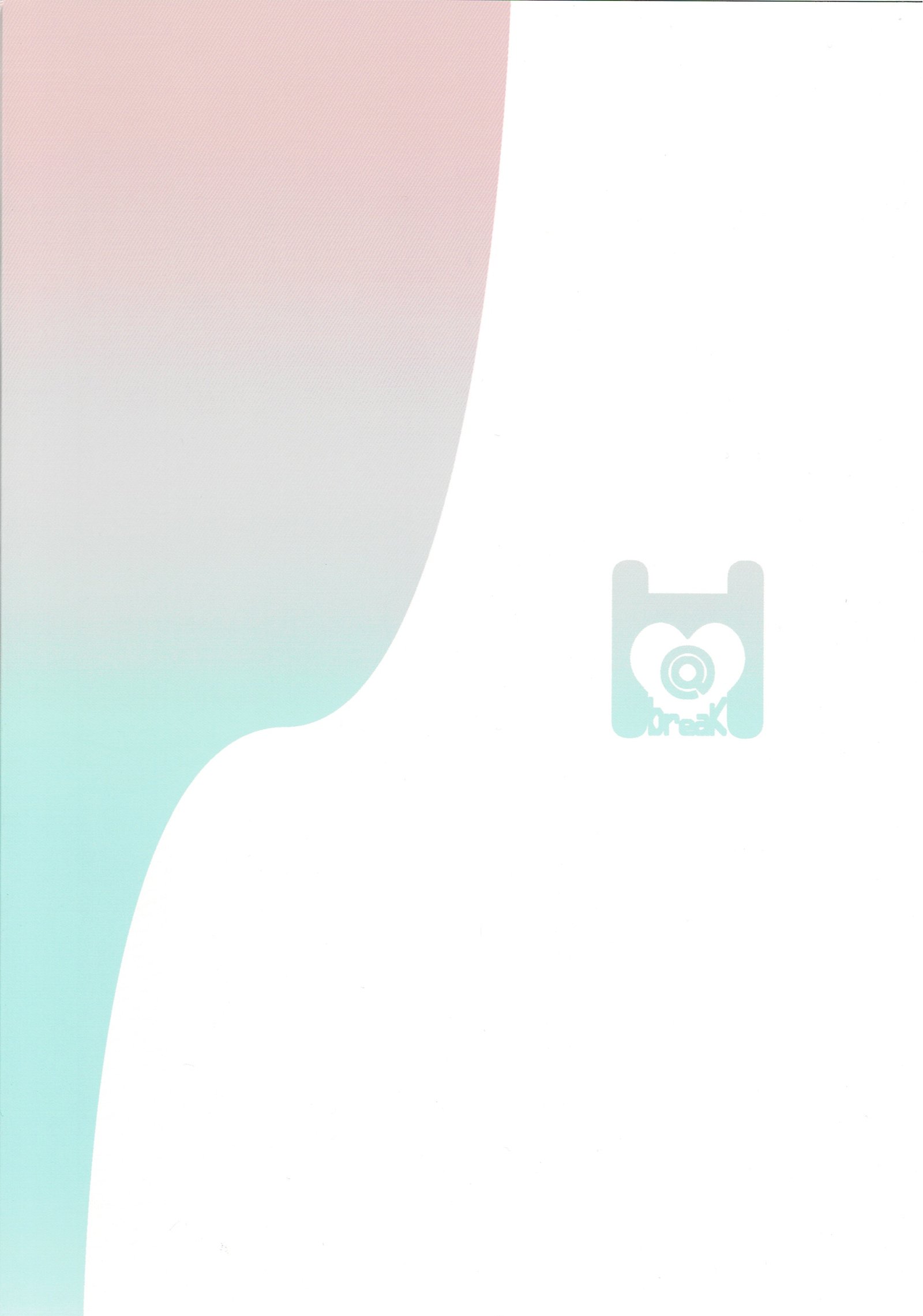 Astolfo Cos no Ochinpo Glyph ga Extella Link