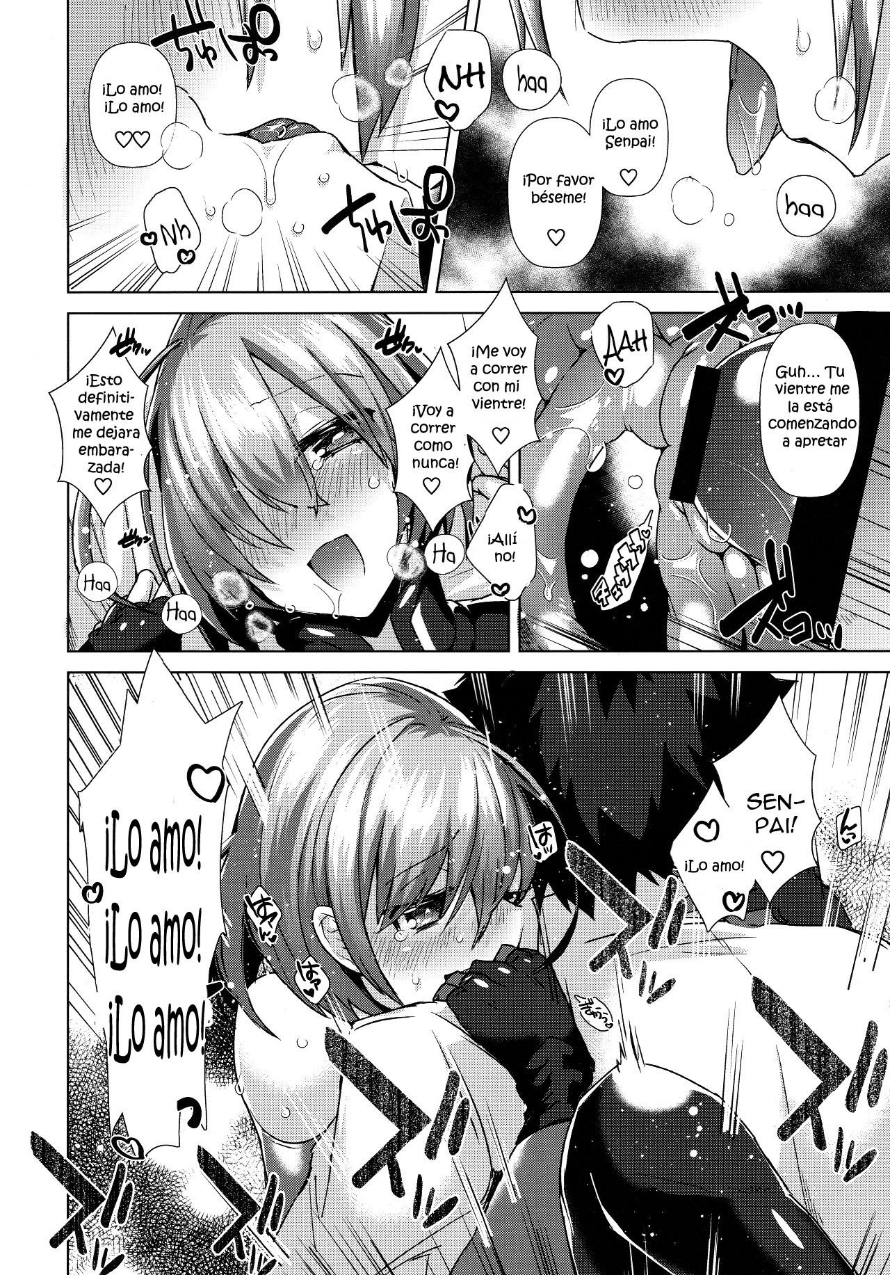 ぜったいニンシンメイレイ