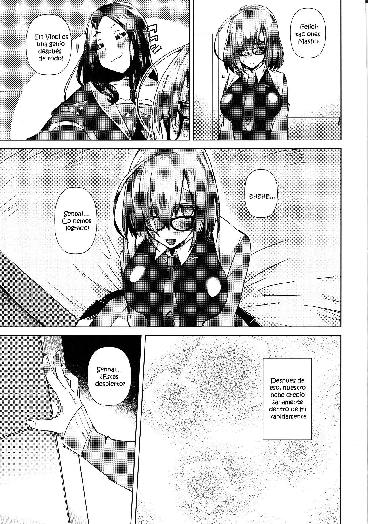 ぜったいニンシンメイレイ