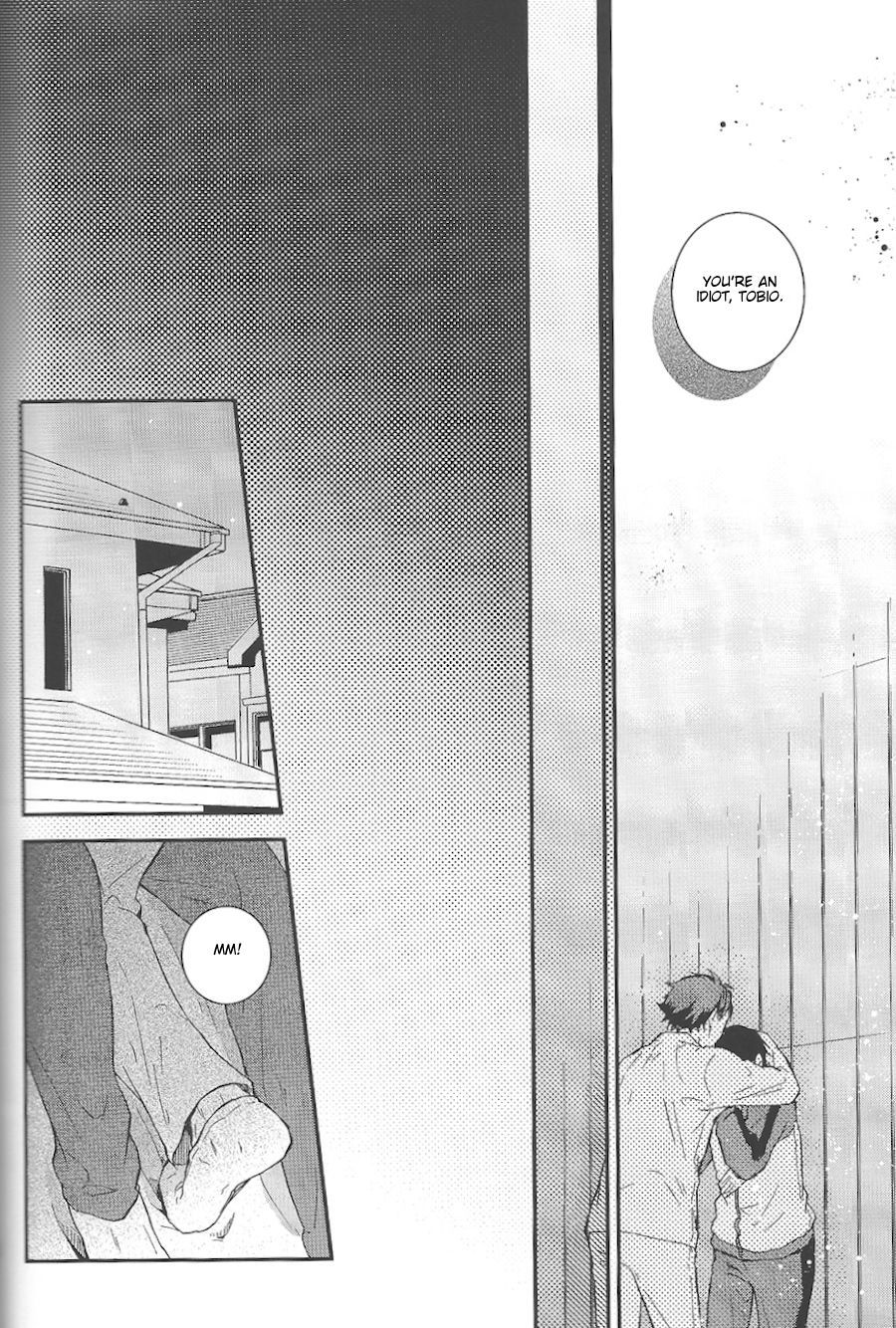 タシカニコイダッタ|きっとそれは愛だった