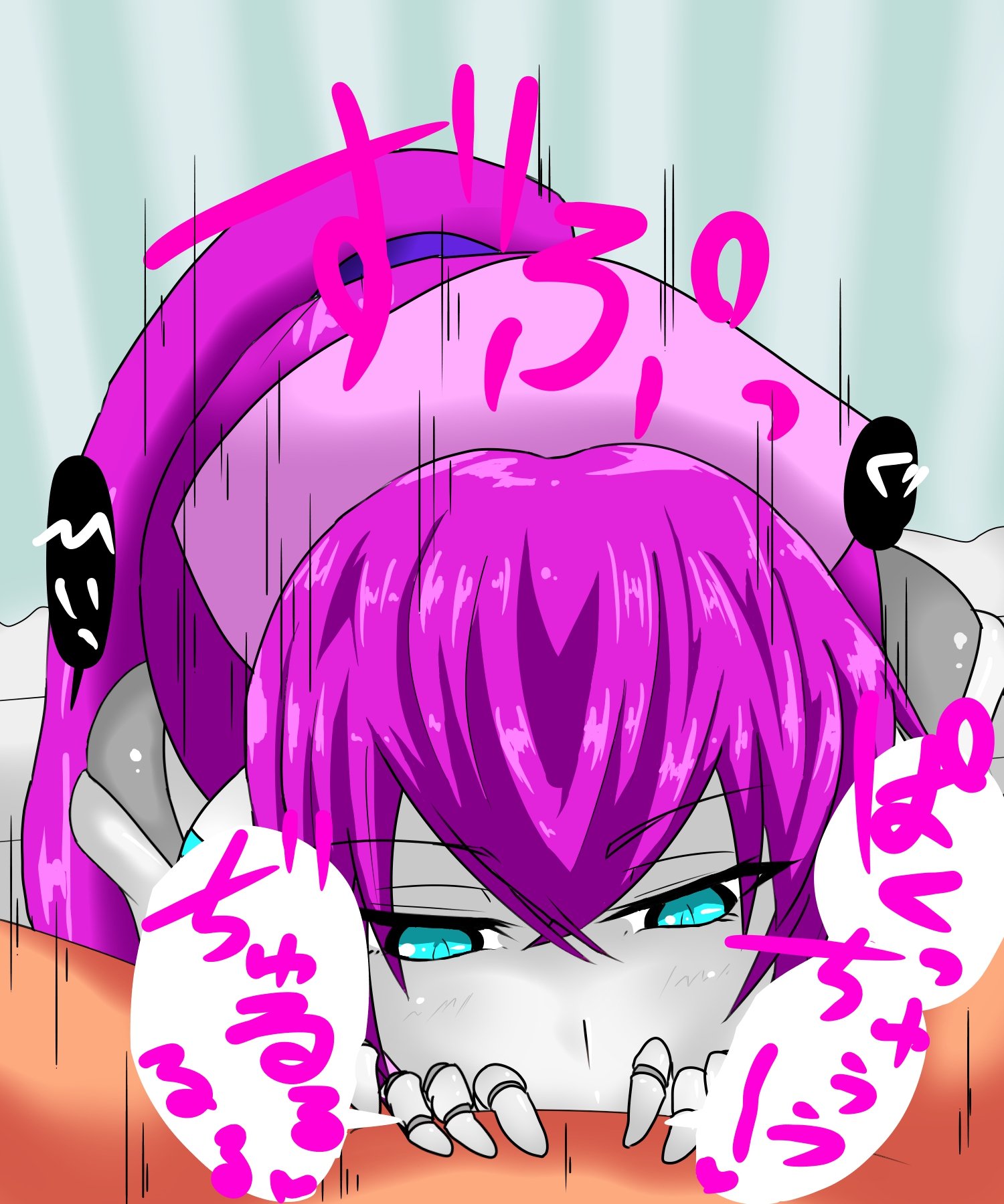 ナースロイドちゃん