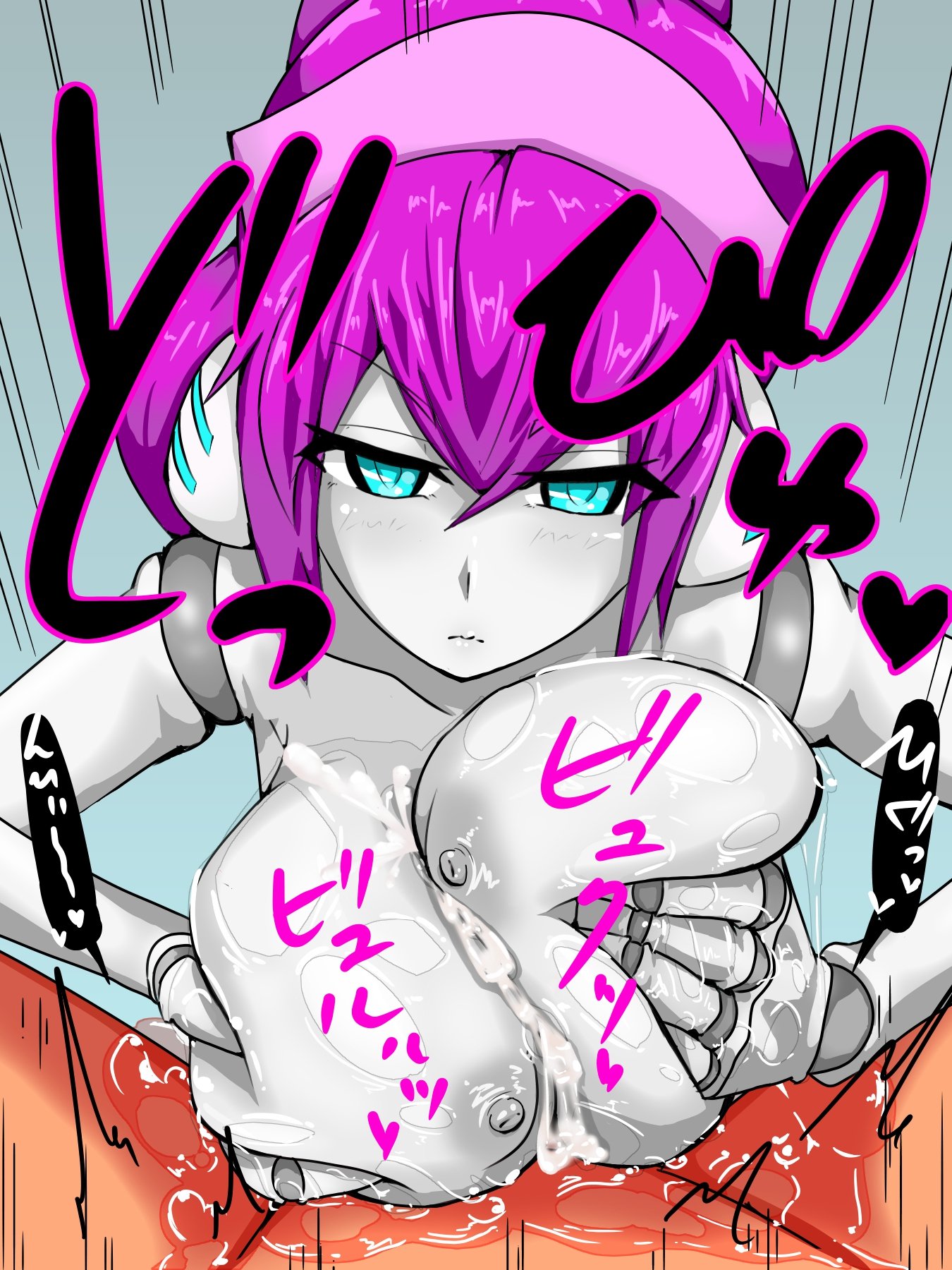 ナースロイドちゃん