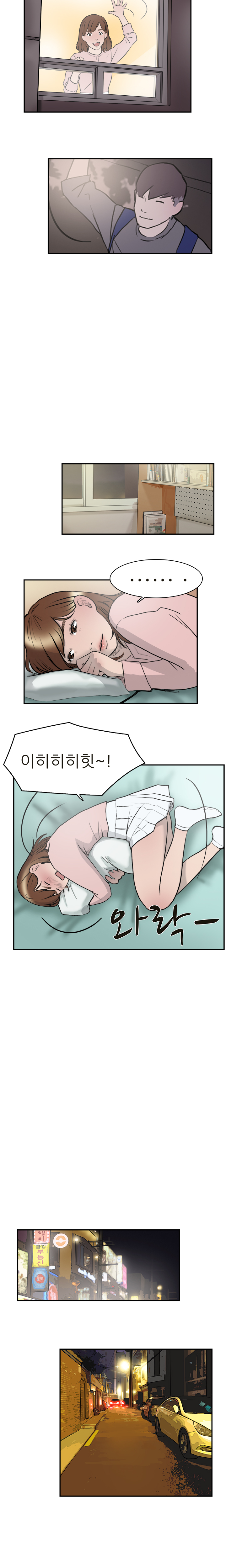 2つのタイミングCh.0-28