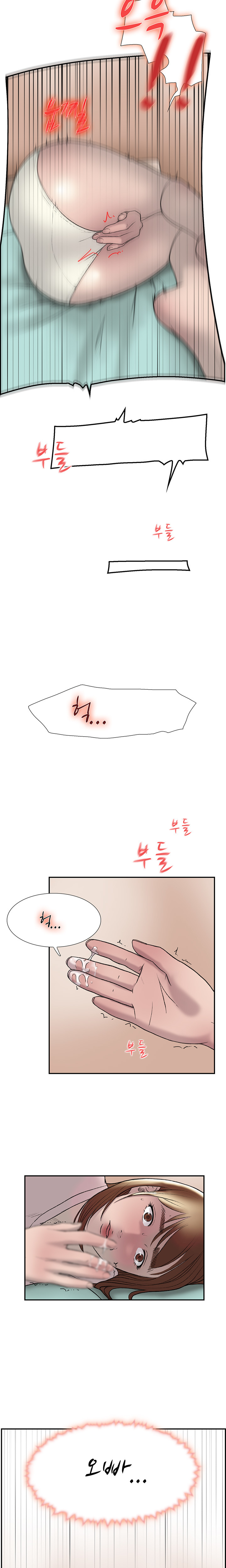 2つのタイミングCh.0-28