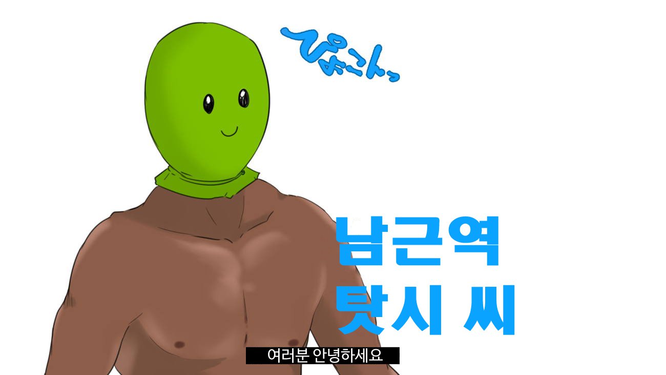 バーチャルYouTuberキズナアイAVデビュー!!