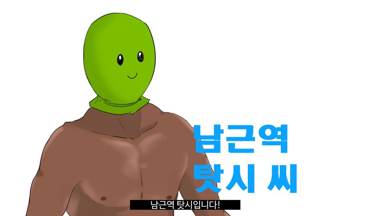 バーチャルYouTuberキズナアイAVデビュー!!