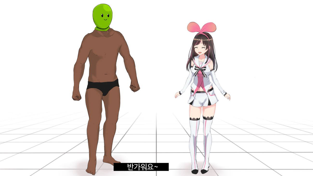 バーチャルYouTuberキズナアイAVデビュー!!