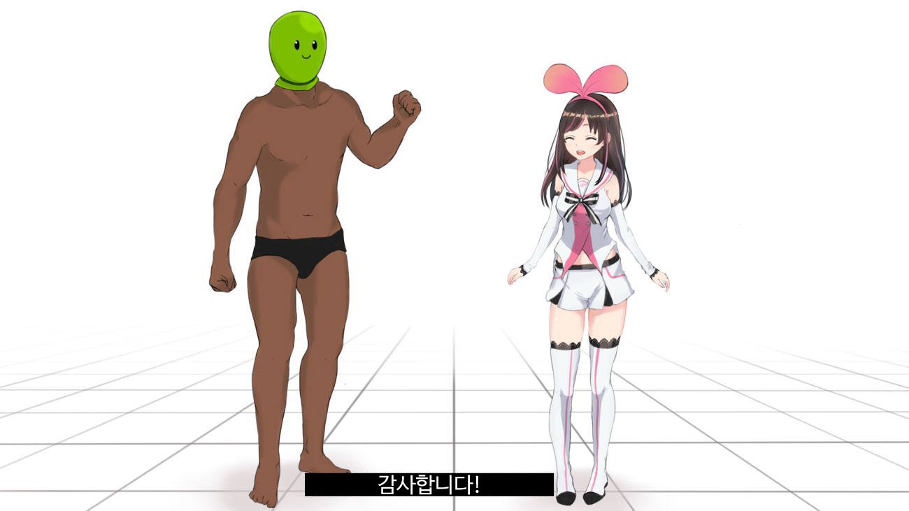 バーチャルYouTuberキズナアイAVデビュー!!