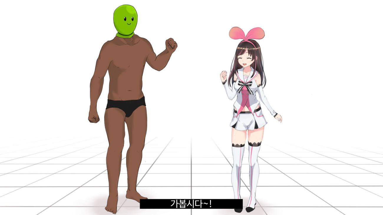 バーチャルYouTuberキズナアイAVデビュー!!