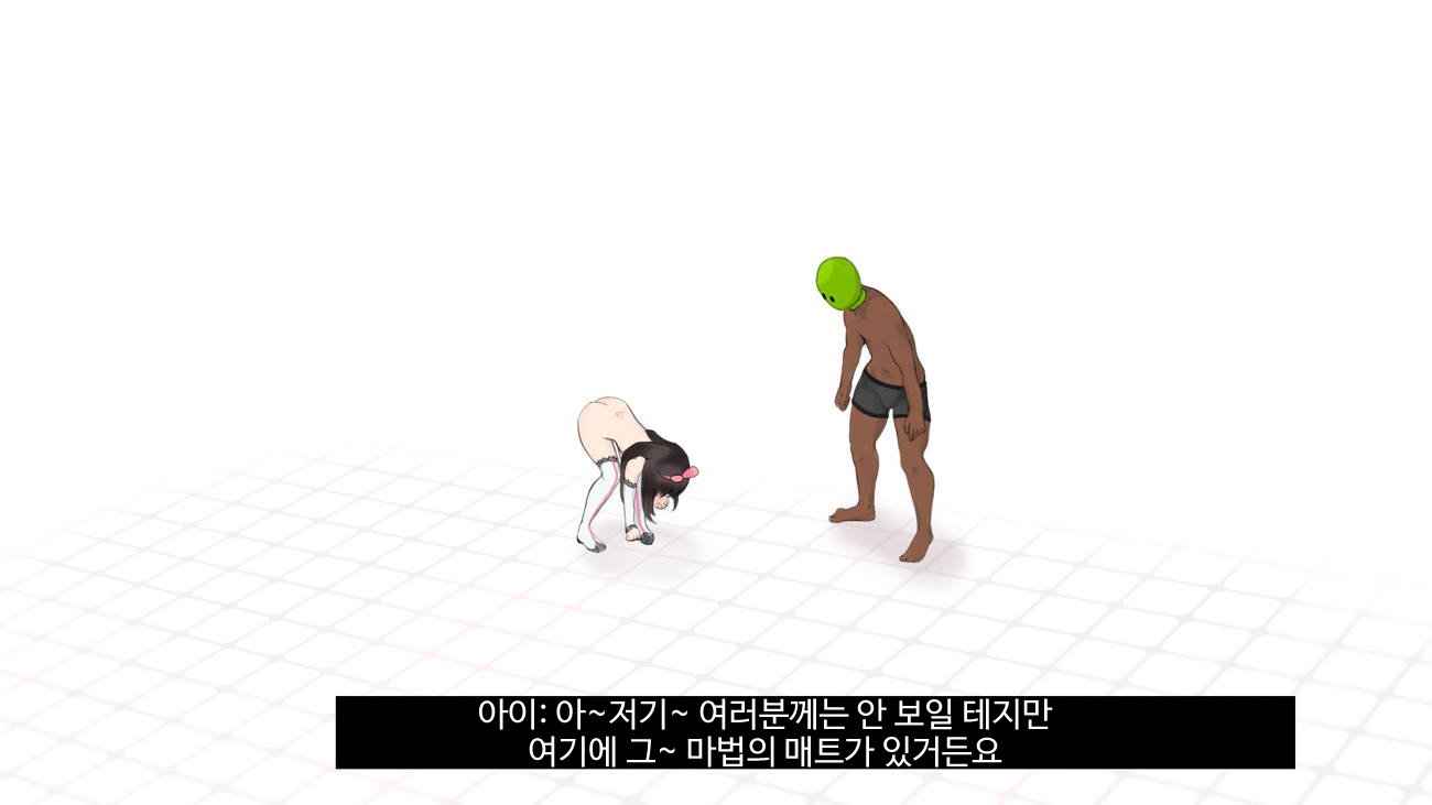 バーチャルYouTuberキズナアイAVデビュー!!