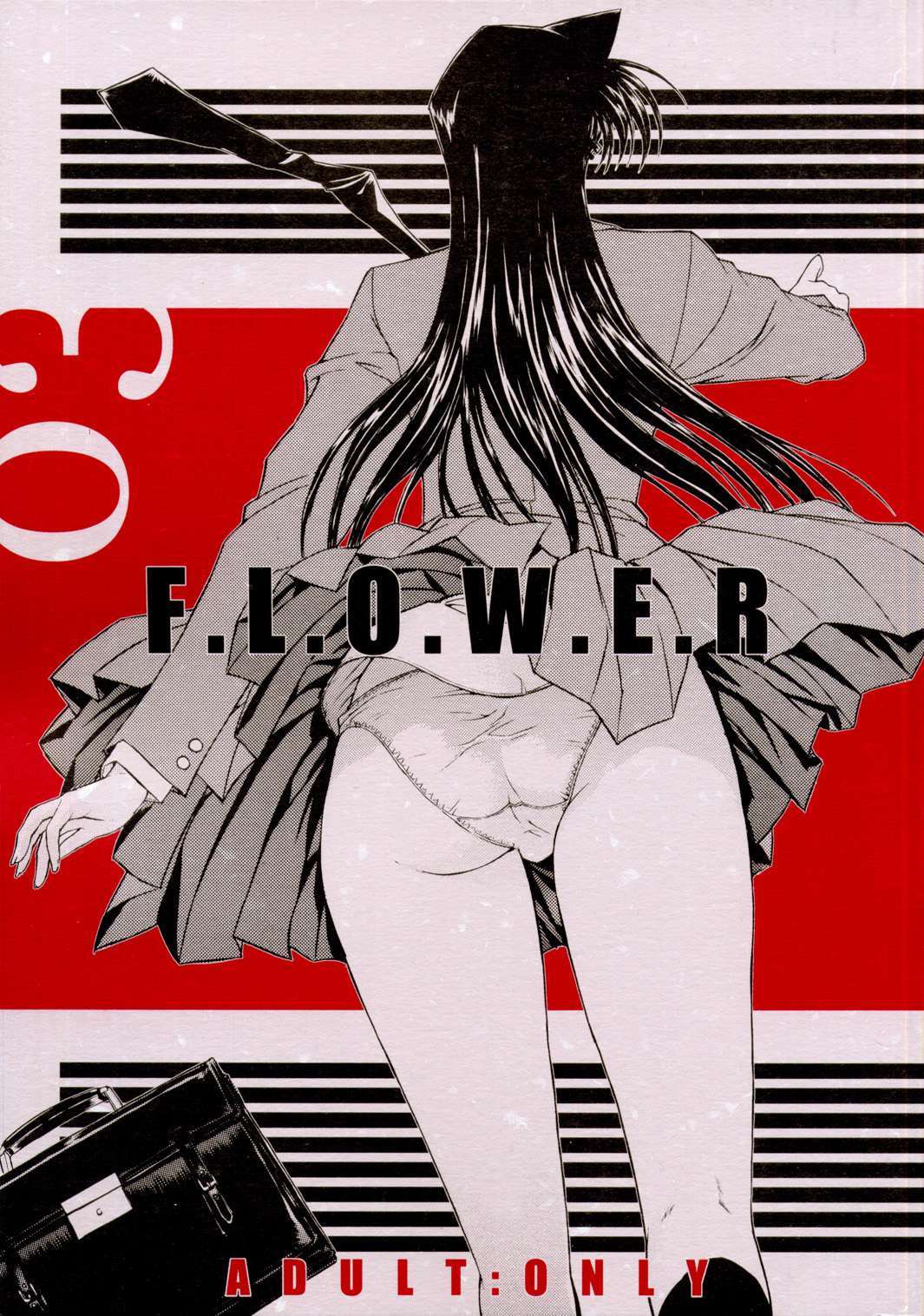 F.L.O.W.E.RVol。 01-03