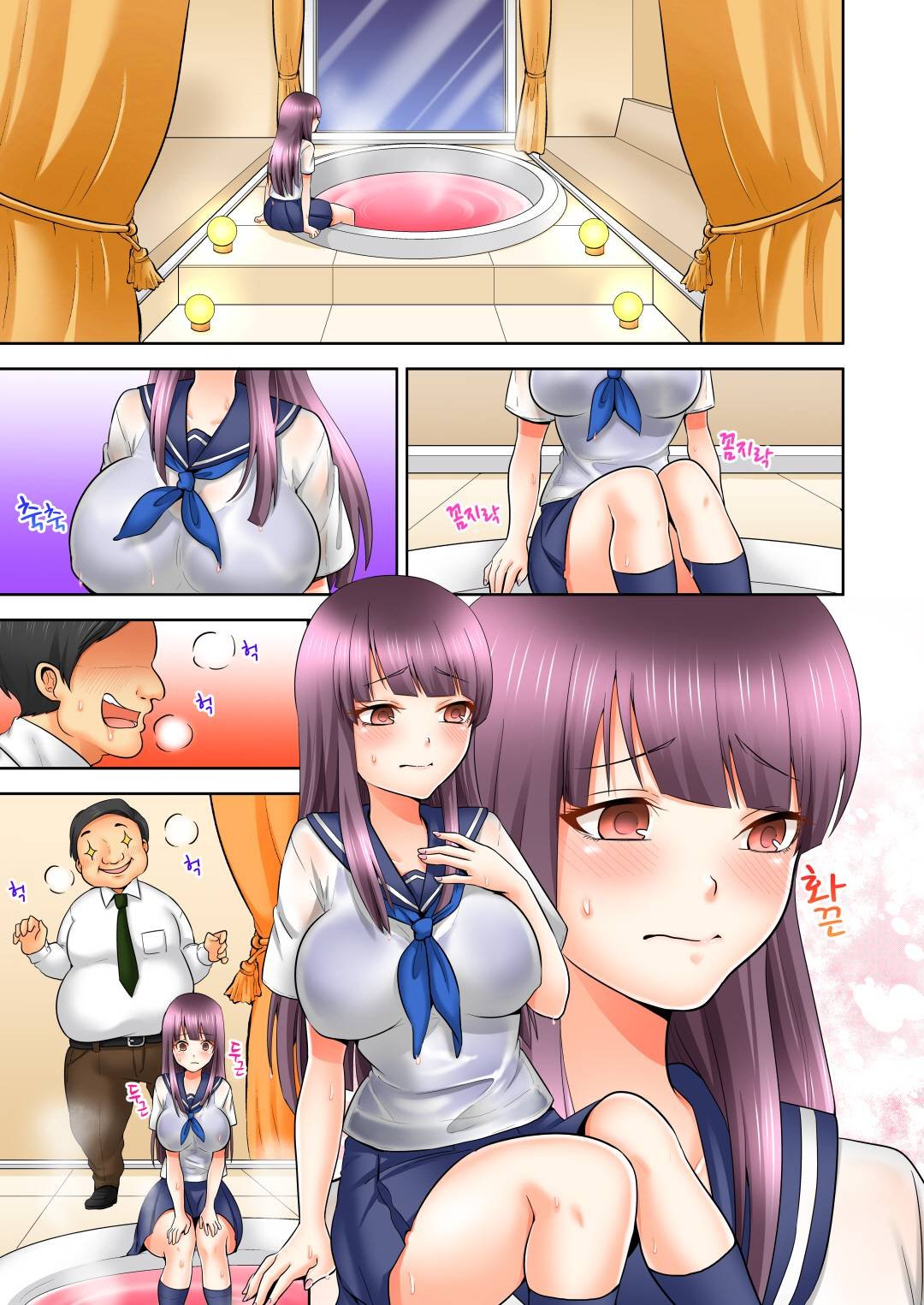 性的嗜好クラブLOBELIA01-03