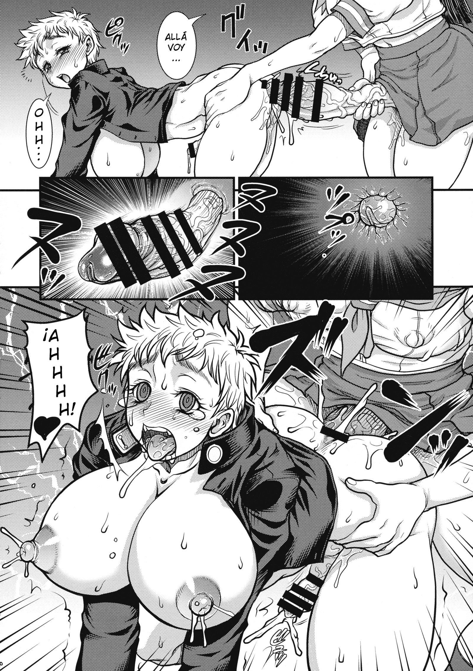 ふたなりみたらいくんはケツアナニクベンキ！