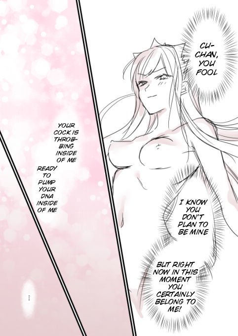FGO Medb-chan、Cu Chulainn no Are o Zessan Suru